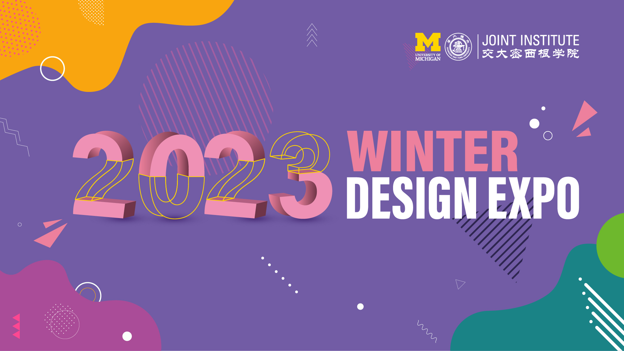 Design Expo Winter 2020